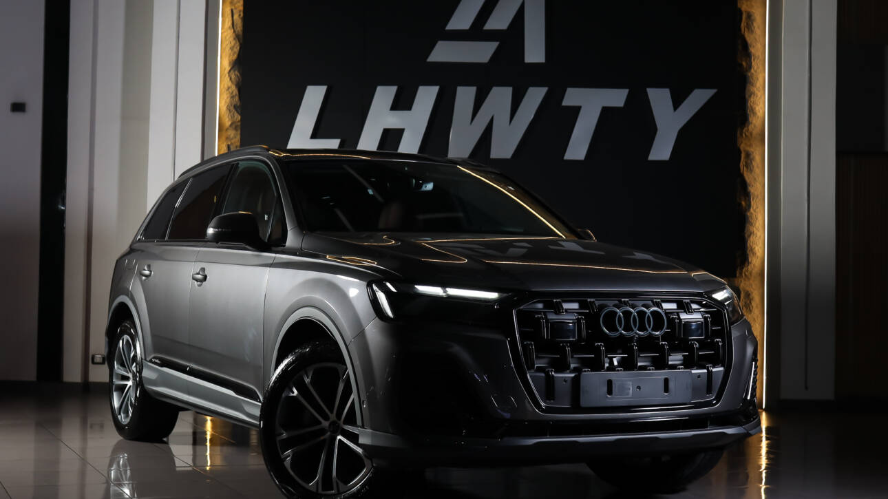 Q7 Gray