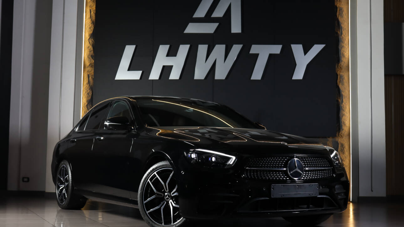 E200 2023