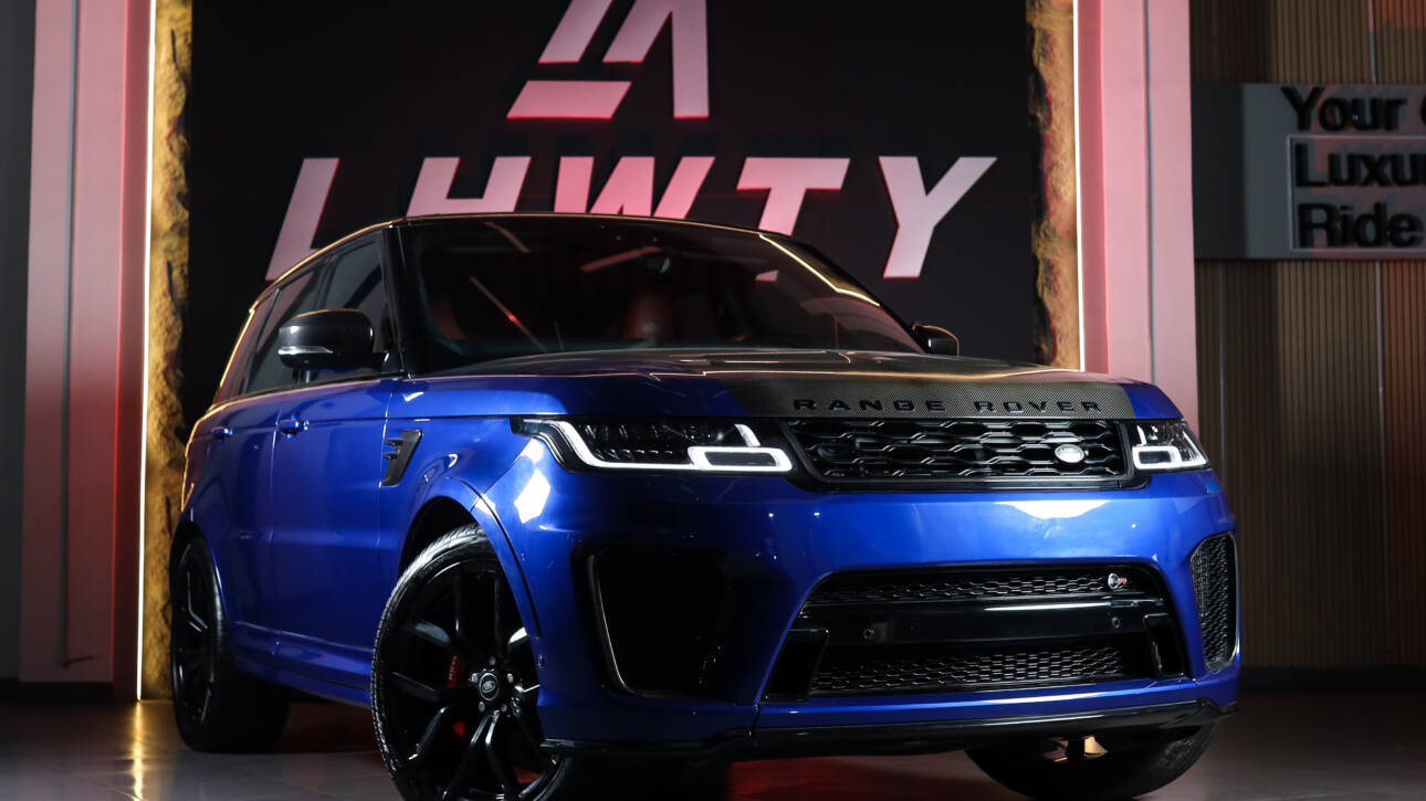 Range Rover Svr